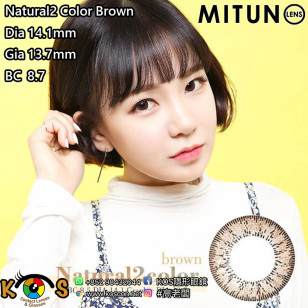 Mitunolens Natural2 Color Brown  ナチュラル2カラーブラウン 1年用14.1mm